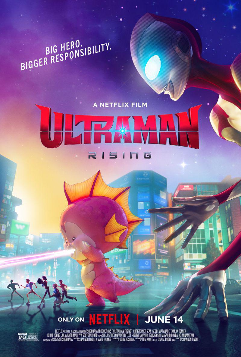Ultraman: Rising 