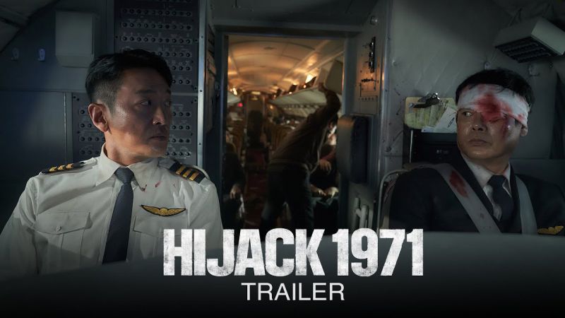 Hijack 1971 